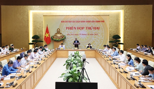 Thủ tướng Chính phủ Phạm Minh Chính chủ trì Phiên họp thứ hai, Ban Chỉ đạo cải cách hành chính của Chính phủ