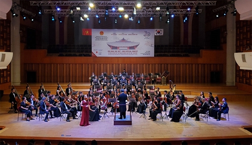 Hòa nhạc đặc biệt kỷ niệm 30 năm thiết lập quan hệ ngoại giao Việt Nam - Hàn Quốc 