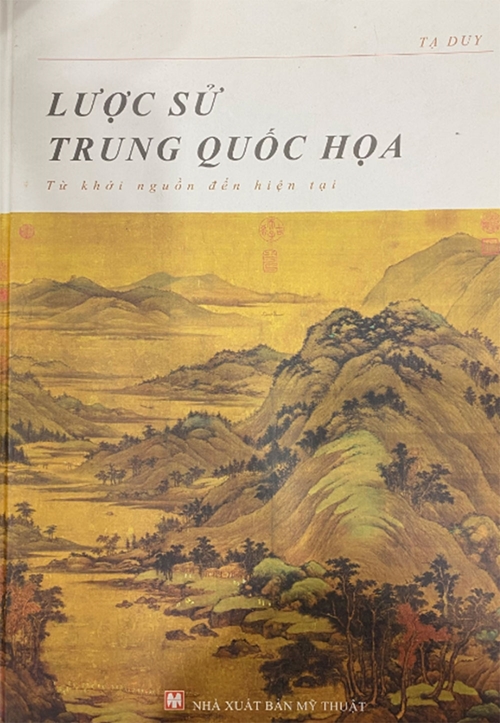 Kết nối văn hóa đọc: Thông sử về Trung Quốc họa