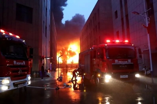 Ít nhất 38 người thiệt mạng trong vụ cháy ở Hà Nam, Trung Quốc