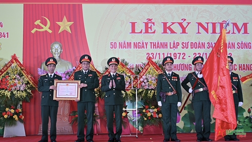 Sư đoàn 341 (Quân khu 4) tổ chức Lễ kỷ niệm 50 năm Ngày thành lập và đón nhận Huân chương Bảo vệ Tổ quốc hạng Nhì