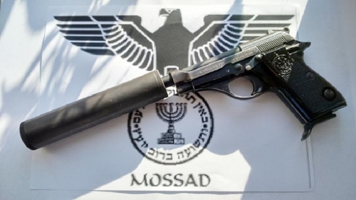 Hồ sơ mật: Nhìn lại thất bại đau đớn của Mossad - Phần 1