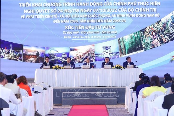 Thủ tướng Phạm Minh Chính: Phát triển vùng Đông Nam Bộ với “Tư duy đổi mới - Đột phá mới - Giá trị mới”