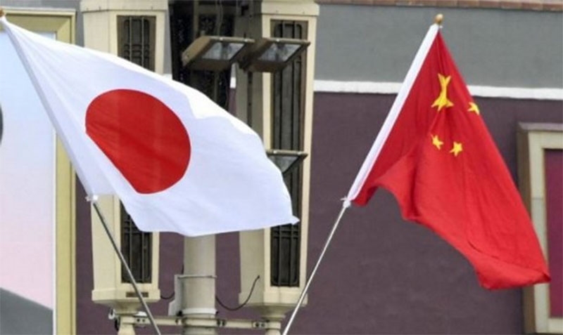 Nhật Bản và Trung Quốc vận hành đường dây nóng quốc phòng ảnh lá cờ Trung Quốc - \