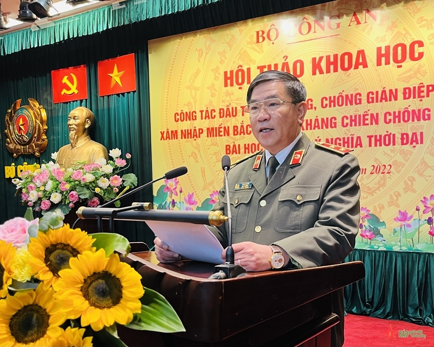 Hội thảo khoa học: 