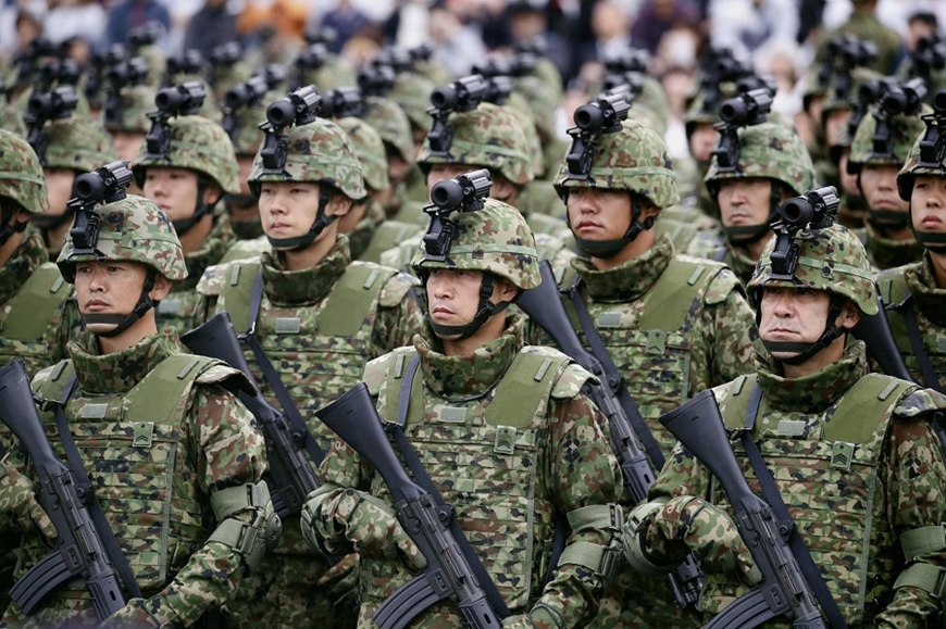 Quân đội Nhật Bản Hiện Nay