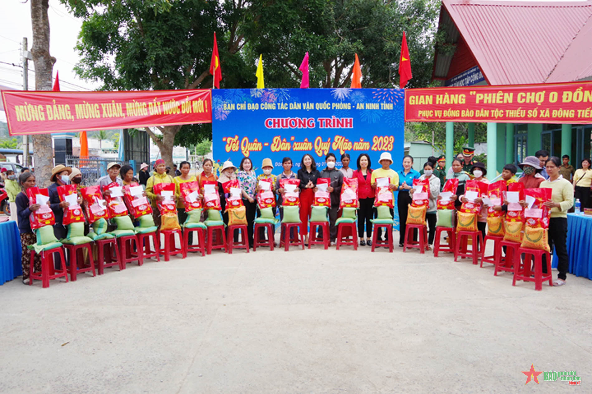 Tỉnh Bình Thuận tổ chức chương trình “Tết quân - dân”