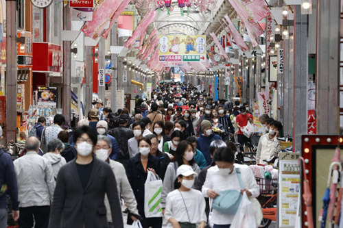 Nhật Bản mạnh tay chi tiền để giảm quá tải dân số ở Tokyo