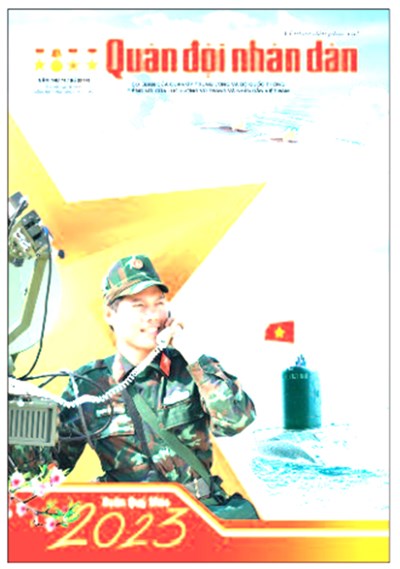 2023年旧正月人民軍新聞を読むことへようこそ