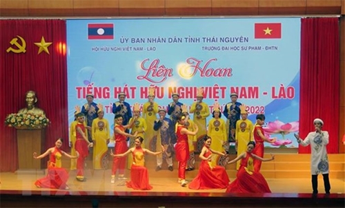 Chuyến thăm tạo xung lực mới cho mối quan hệ hợp tác đặc biệt Việt Nam - Lào