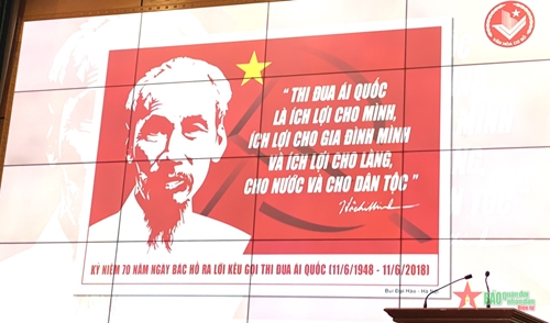 Thi sáng tác tranh cổ động kỷ niệm 75 năm Ngày Chủ tịch Hồ Chí Minh ra Lời kêu gọi thi đua ái quốc