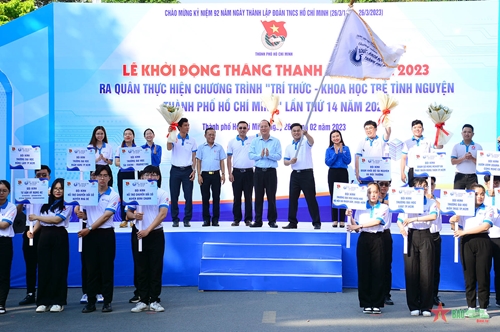 TP Hồ Chí Minh: 1 triệu thanh thiếu nhi sẽ được nâng cao năng lực số 