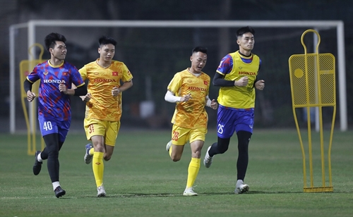 23 cầu thủ U23 Việt Nam dự giải quốc tế U23 Cup - Qatar 2023