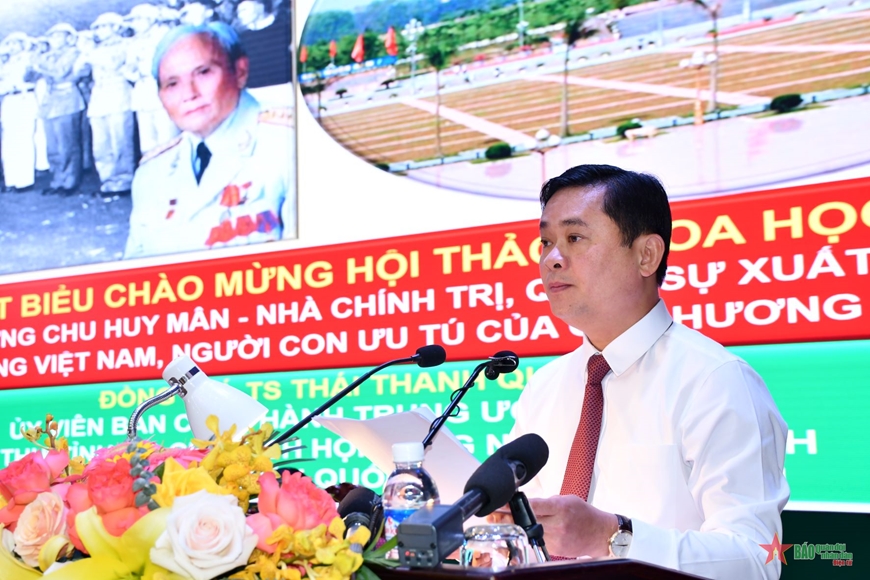 Hội thảo khoa học “Đại tướng Chu Huy Mân - Nhà chính trị, quân sự xuất sắc của cách mạng Việt Nam, người con ưu tú của quê hương Nghệ An”