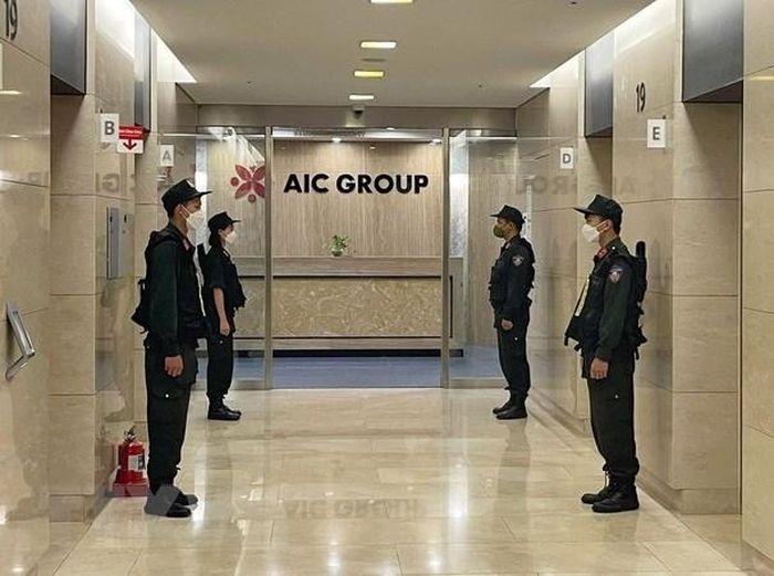 Khởi tố thêm 5 bị can vụ án xảy ra tại Sở Y tế Quảng Ninh, Công ty AIC
