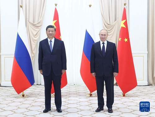 Chủ tịch Trung Quốc Tập Cận Bình bắt đầu chuyến công du đến Nga