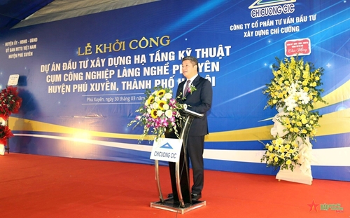 Hà Nội khởi công Dự án đầu tư xây dựng hạ tầng kỹ thuật cụm công nghiệp làng nghề Phú Yên
