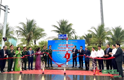 Thượng tướng Đào Đình Luyện được đặt tên phố trên địa bàn quận Long Biên, Hà Nội
