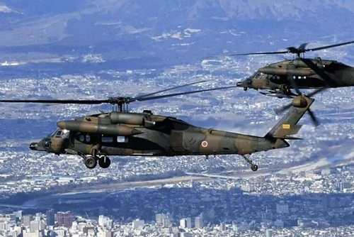Trực thăng của Lực lượng Phòng vệ mặt đất Nhật Bản mất tích