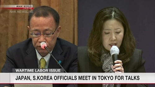 Hàn Quốc và Nhật Bản nhất trí duy trì phối hợp chặt chẽ 