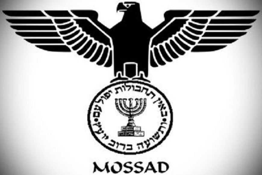 Israel phủ nhận thông tin về Mossad có trong tài liệu bị rò rỉ của Lầu Năm Góc. Ảnh: Novoross 