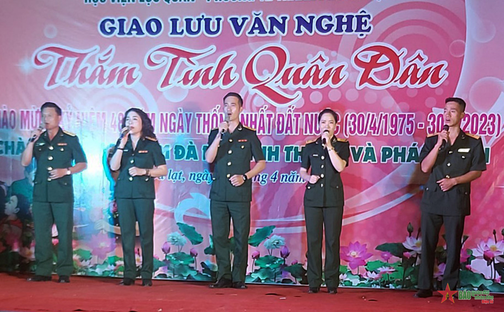 Nồng ấm chương trình giao lưu văn nghệ “Thắm tình quân dân”