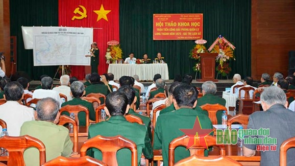Giải phóng Long Thành trong Chiến dịch Hồ Chí Minh