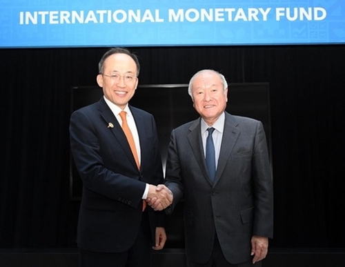 Nhật Bản và Hàn Quốc nhất trí nối lại đối thoại cấp bộ trưởng tài chính