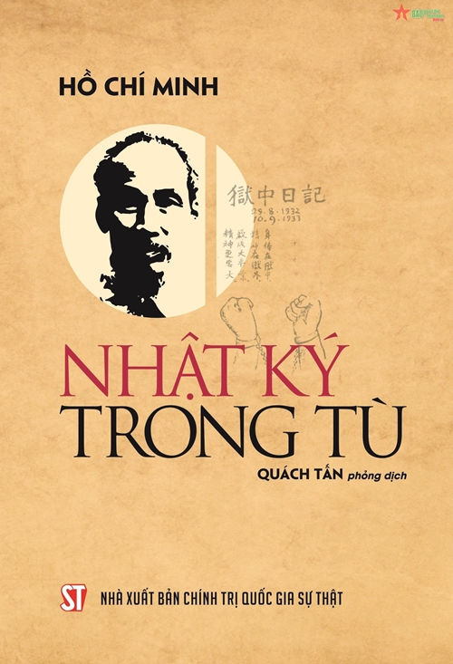 Tình cảm của nhà thơ Quách Tấn đối với Chủ tịch Hồ Chí Minh qua bản dịch “Nhật ký trong tù”