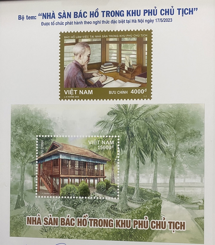 Bộ tem bưu chính “Nhà sàn Bác Hồ trong Khu Phủ Chủ tịch”.  