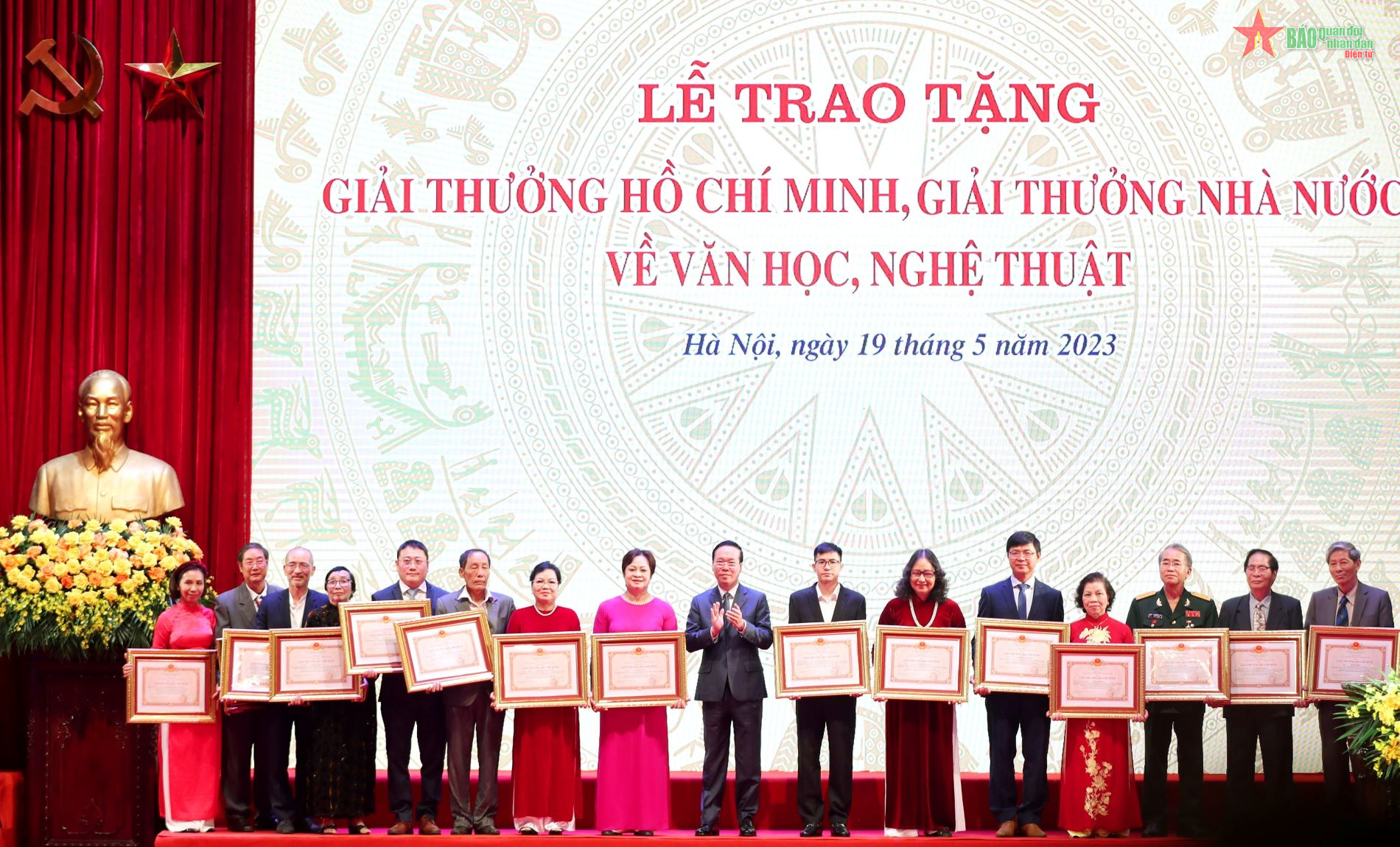 Giải thưởng Hồ Chí Minh, Giải thưởng Nhà nước về văn học, nghệ thuật