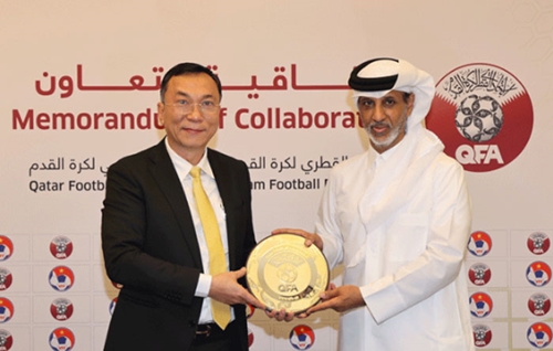 Qatar đẩy mạnh hỗ trợ phát triển bóng đá Việt Nam