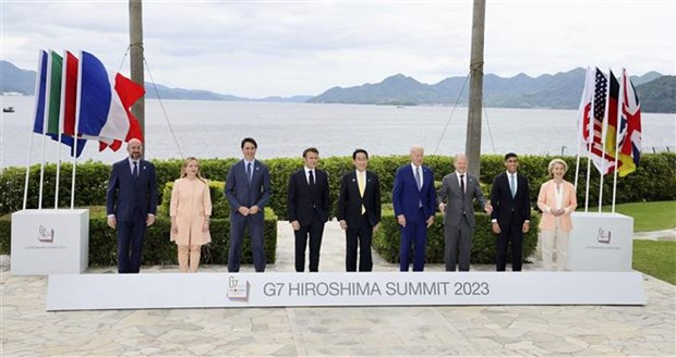 G7サミットが共同声明を発表