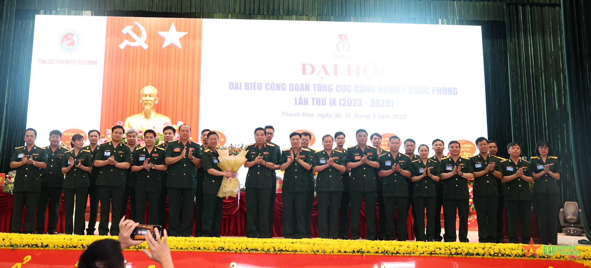 Tổng cục Công nghiệp quốc phòng: Tiếp tục đổi mới, nâng cao hiệu quả hoạt động của tổ chức công đoàn  