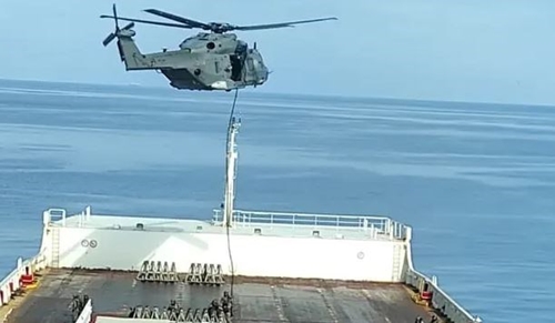 Italy giải cứu tàu chở hàng của Thổ Nhĩ Kỳ
