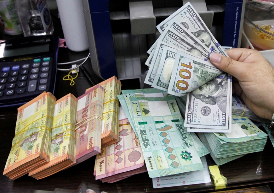  Tỷ giá USD hôm nay (27-6): Thế giới giảm, đồng USD trong nước bật tăng. Ảnh minh họa: Reuters.