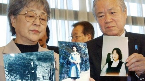 Nhật Bản, Triều Tiên thúc đẩy giải quyết vấn đề công dân bị bắt cóc