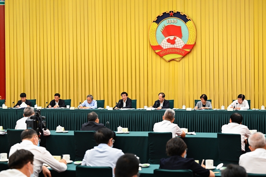 Ủy ban Toàn quốc Hội nghị Hiệp thương Chính trị nhân dân Trung Quốc tổ chức buổi tọa đàm phân tích tình hình kinh tế vĩ mô ở Bắc Kinh. Ảnh: Tân Hoa xã 