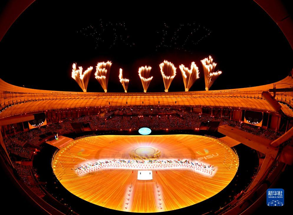 Khai mạc Đại hội thể thao sinh viên thế giới mùa Hè lần thứ 31 
