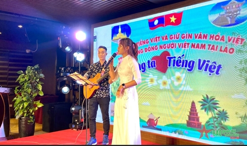 Cuộc thi Tài năng trẻ tiếng Việt