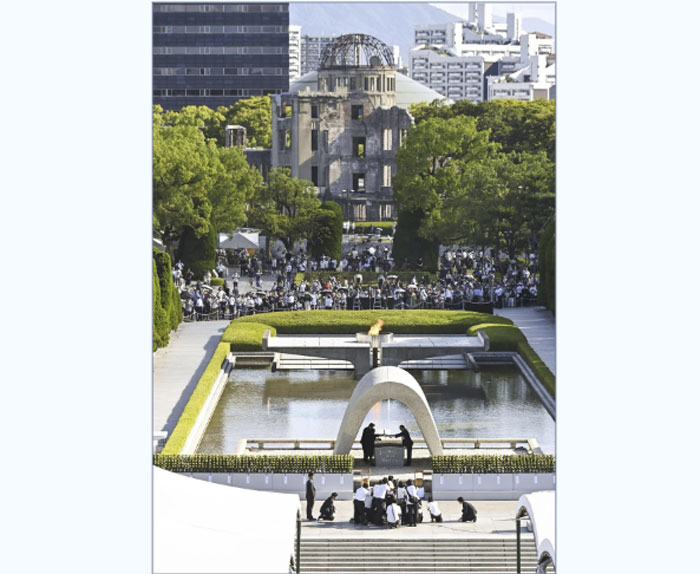 Mối đe dọa hiện hữu