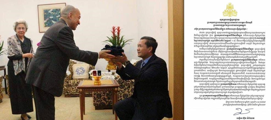   Tân thủ tướng Campuchia Hun Manet gửi thư cảm ơn  Quốc vương Norodom Sihamoni. Ảnh: freshnewsasia.com