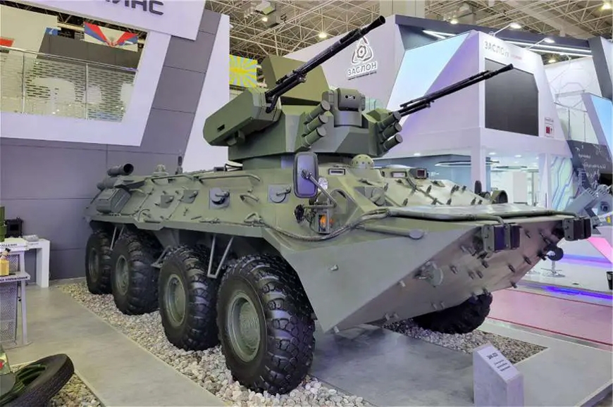 Quân sự thế giới hôm nay (15-8): Nga trình làng ZAK-23E 8x8 tại Army-2023