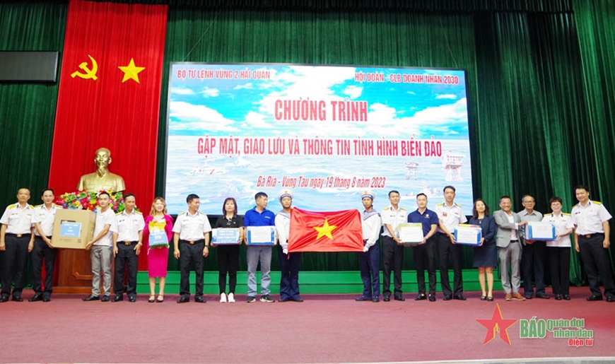 Vùng 2 Hải quân phối hợp thực hiện hành trình vì biển, đảo quê hương Vùng 2 Hải quân phối hợp thực hiện hành trình vì biển, đảo quê hương