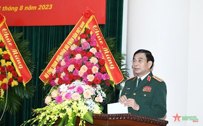 ファン・ヴァンザン将軍の演説