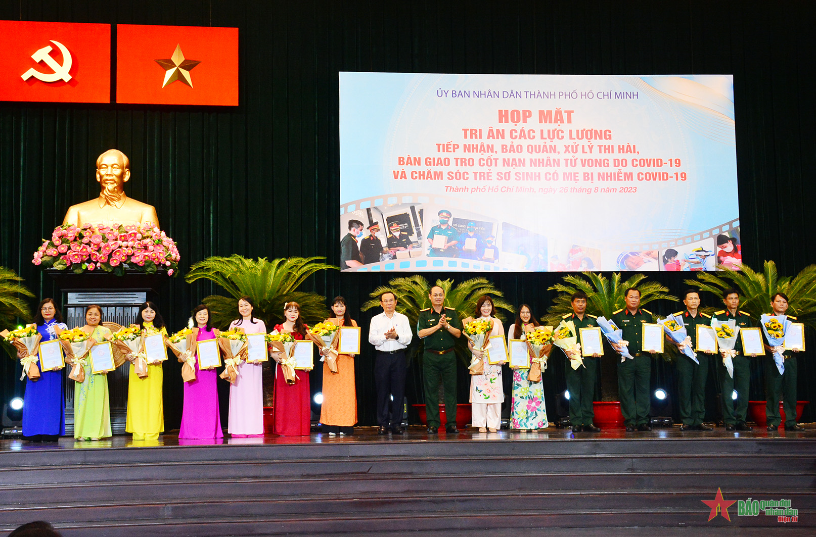 TP Hồ Chí Minh họp mặt tri ân các lực lượng tham gia phòng, chống dịch Covid-19