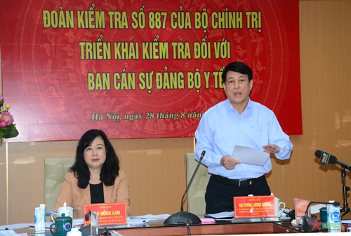 Đại tướng Lương Cường kiểm tra công tác cán bộ tại Ban cán sự Đảng Bộ Y tế