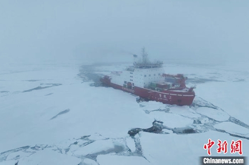 Đoàn thám hiểm khoa học thứ 13 của Trung Quốc đến Bắc Cực
