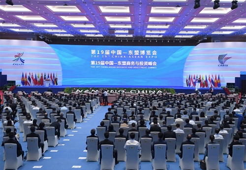 Hội chợ Trung Quốc - ASEAN thúc đẩy hội nhập kinh tế khu vực