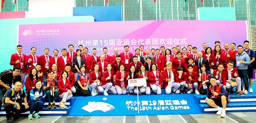 Lễ khai mạc Asian Games 19 với chủ đề “Hướng về châu Á”